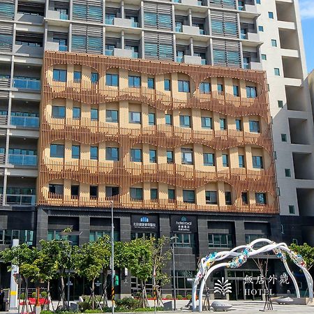 ホテル ロイヤル 北投 台北市 エクステリア 写真